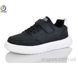 Кроссовки Леопард